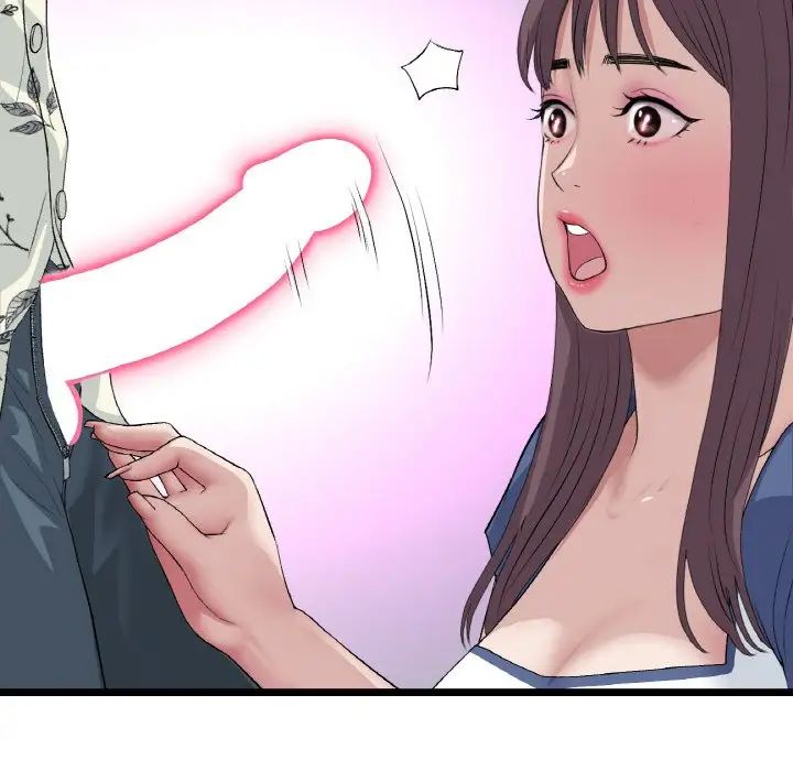 当初恋变成继母第57話