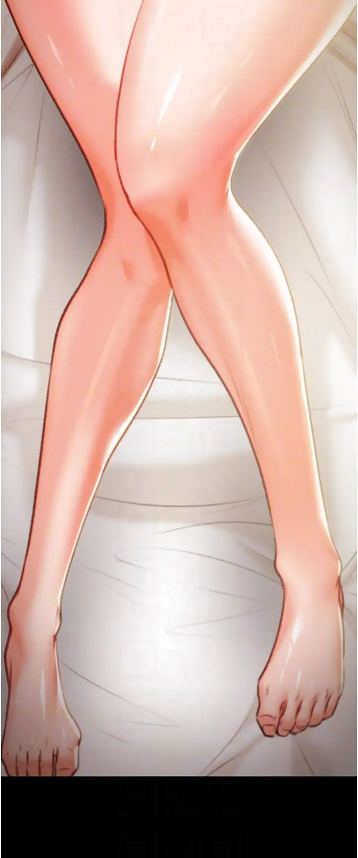 掠夺行动第10話-你老婆有夠正點