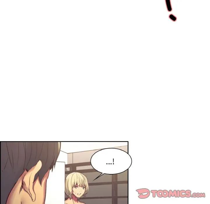 保姆调教中第34話