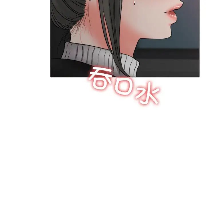 冰上恋人第28話