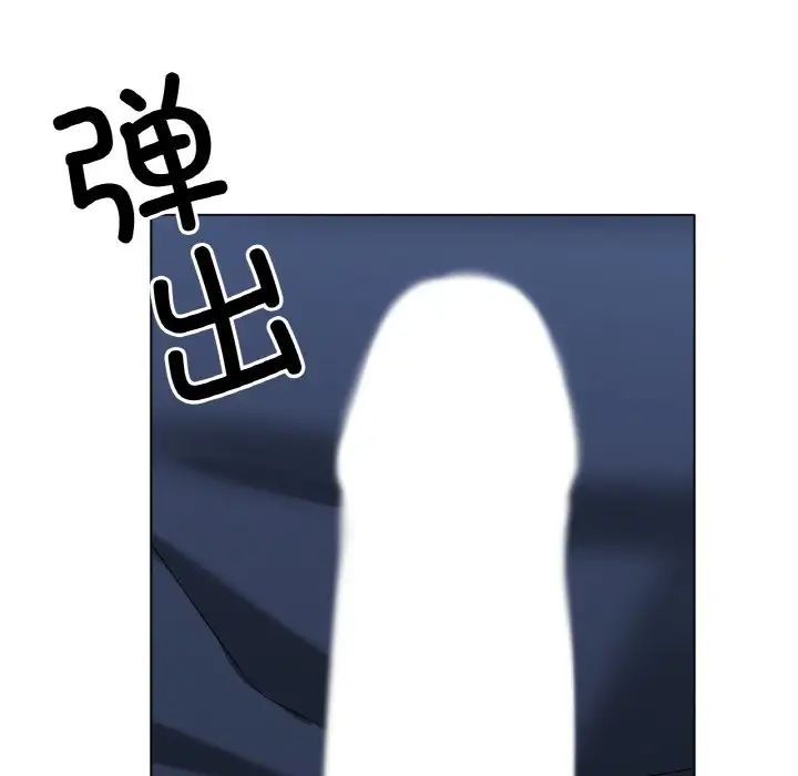 冰上恋人第28話