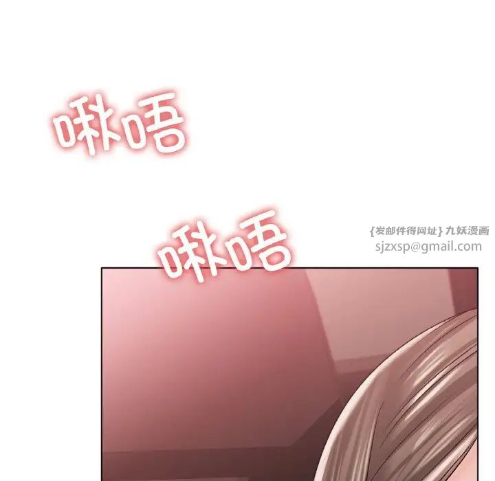 冰上恋人第28話