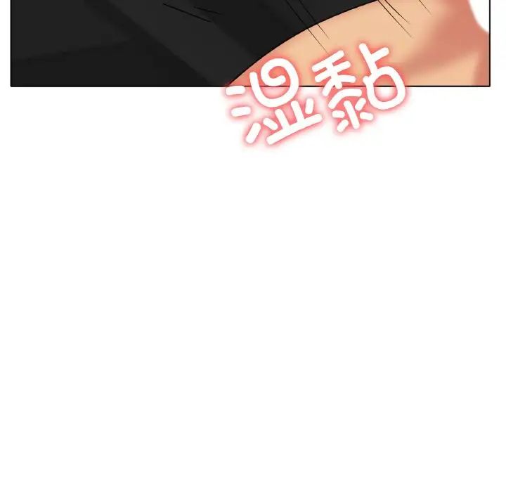 冰上恋人第28話