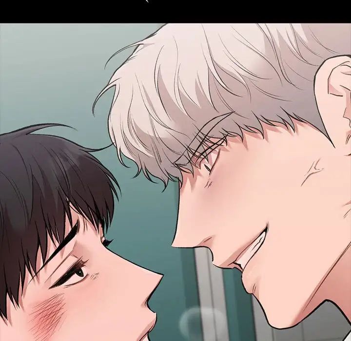 让我一见钟情的他第30話