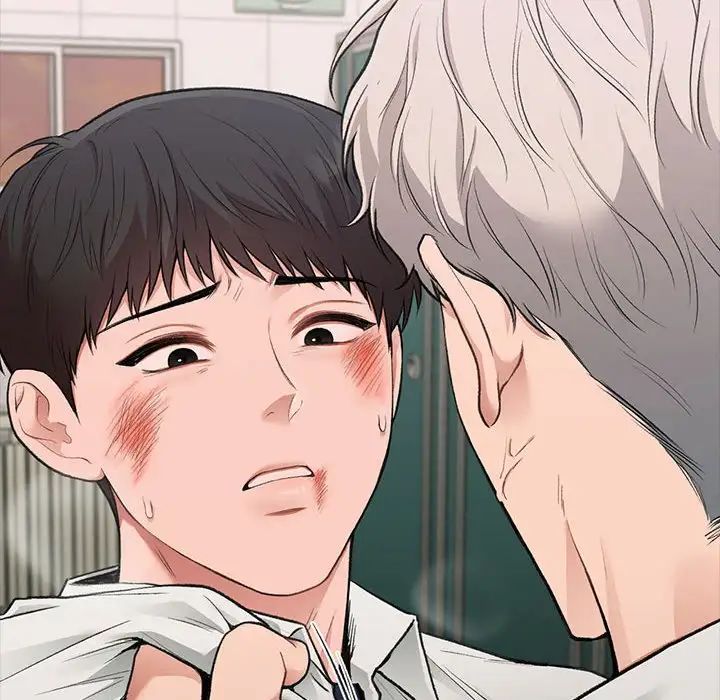 让我一见钟情的他第30話