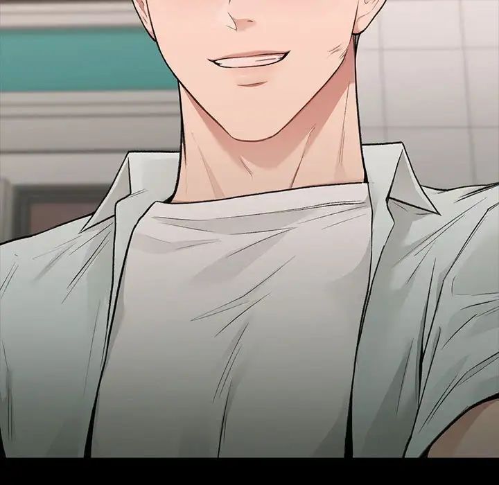 让我一见钟情的他第30話