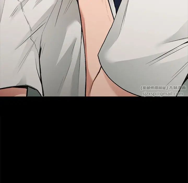 让我一见钟情的他第30話