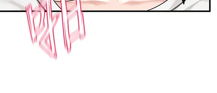 社团学姊第178話-教授是魅魔?