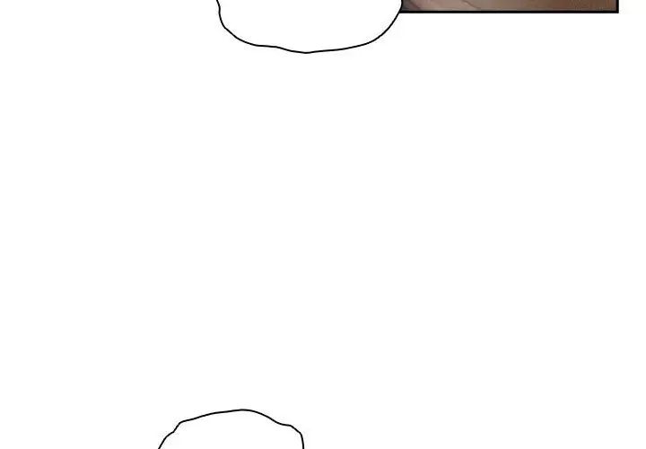 疫情期间的家教生活第121話