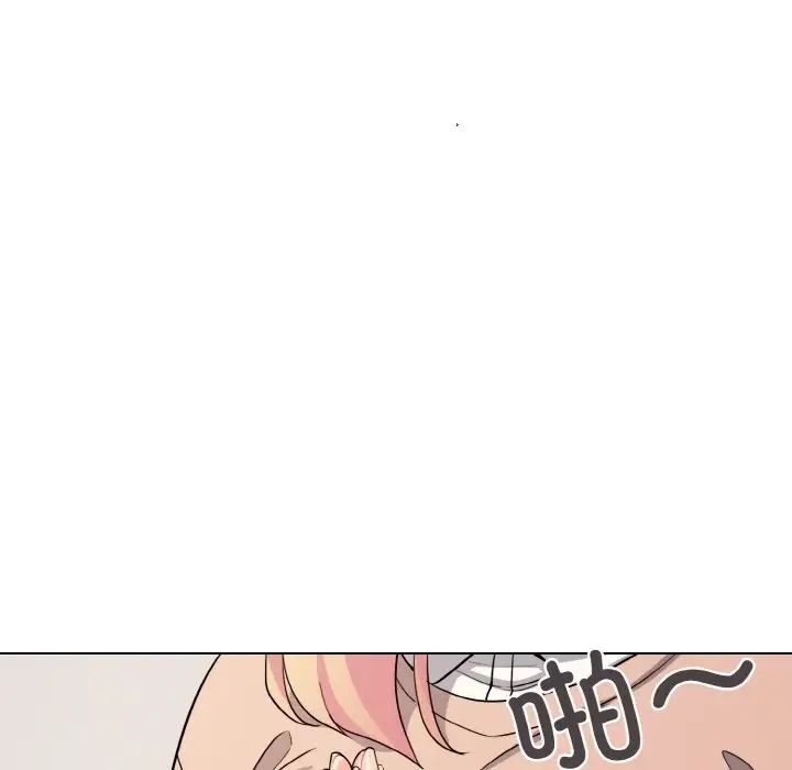 大学生活就从社团开始第93話