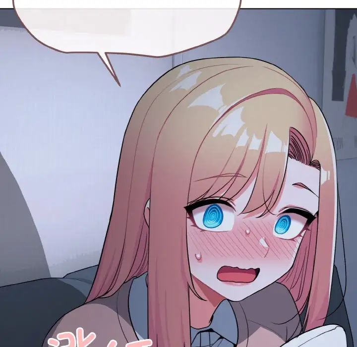 大学生活就从社团开始第93話