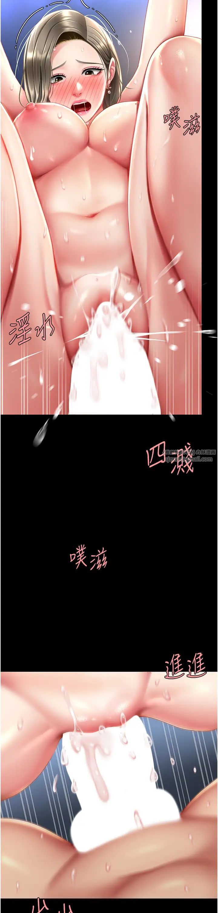 復仇母女丼第60話-在老公旁邊大啖小王雞巴