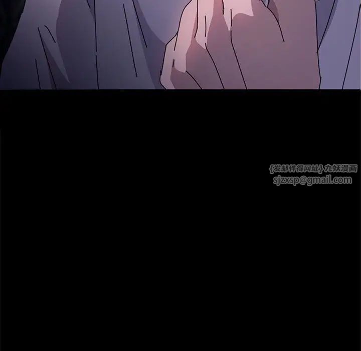 赘婿要通吃第48話