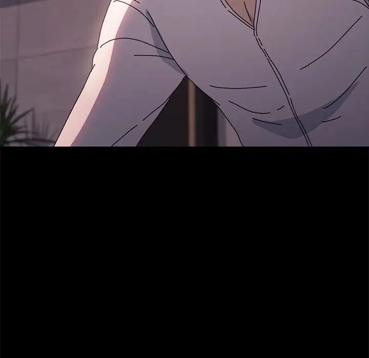 赘婿要通吃第48話