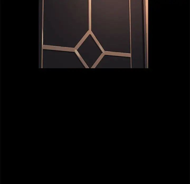 赘婿要通吃第48話