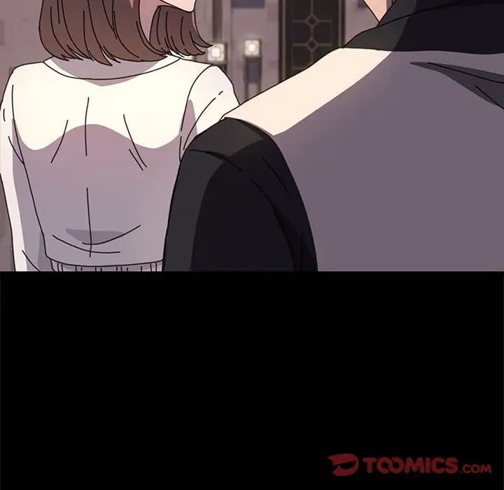 赘婿要通吃第48話