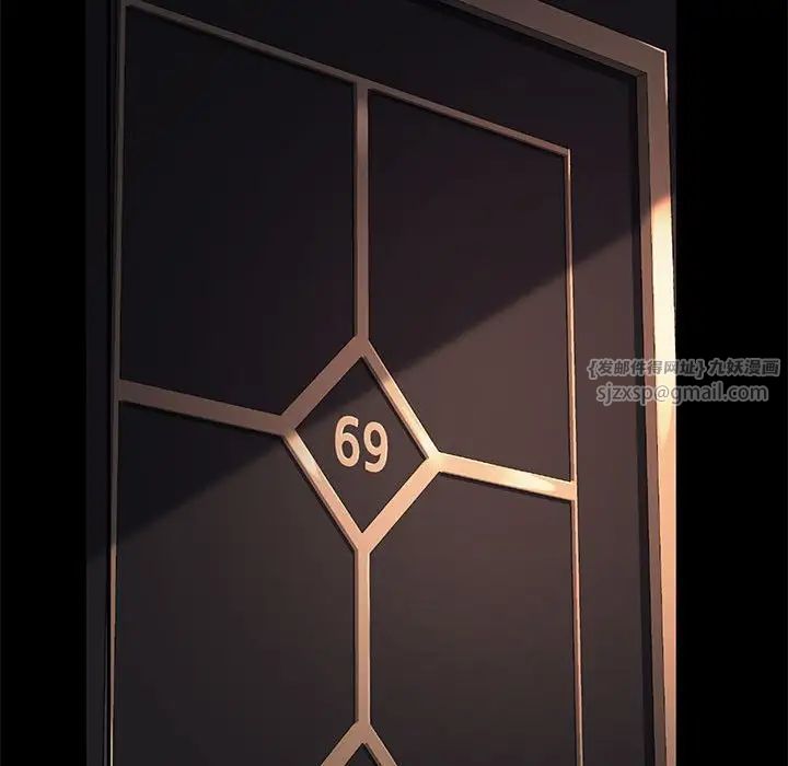 赘婿要通吃第48話