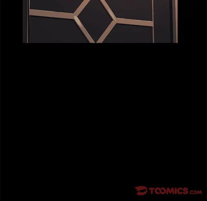 赘婿要通吃第48話