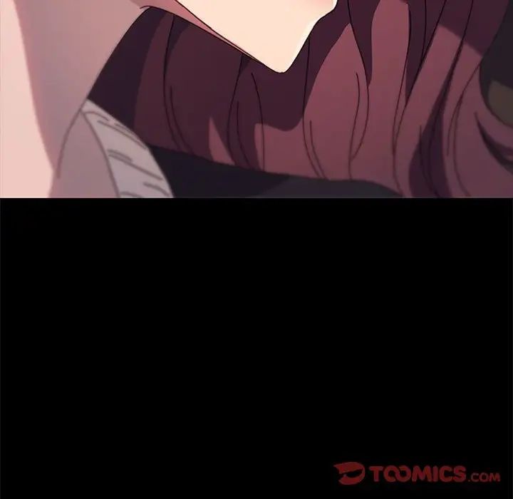 赘婿要通吃第48話