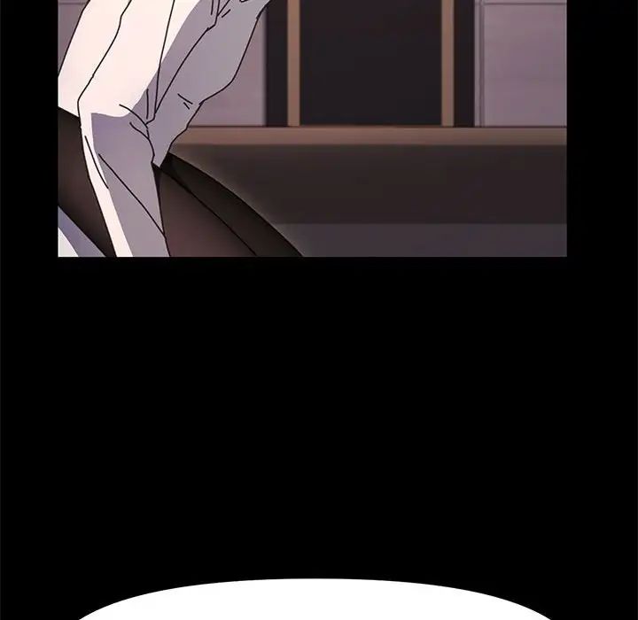 赘婿要通吃第48話