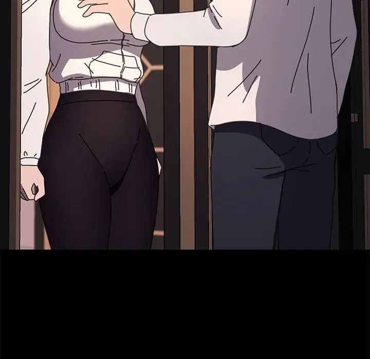 赘婿要通吃第48話