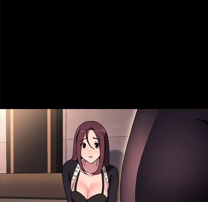 赘婿要通吃第48話