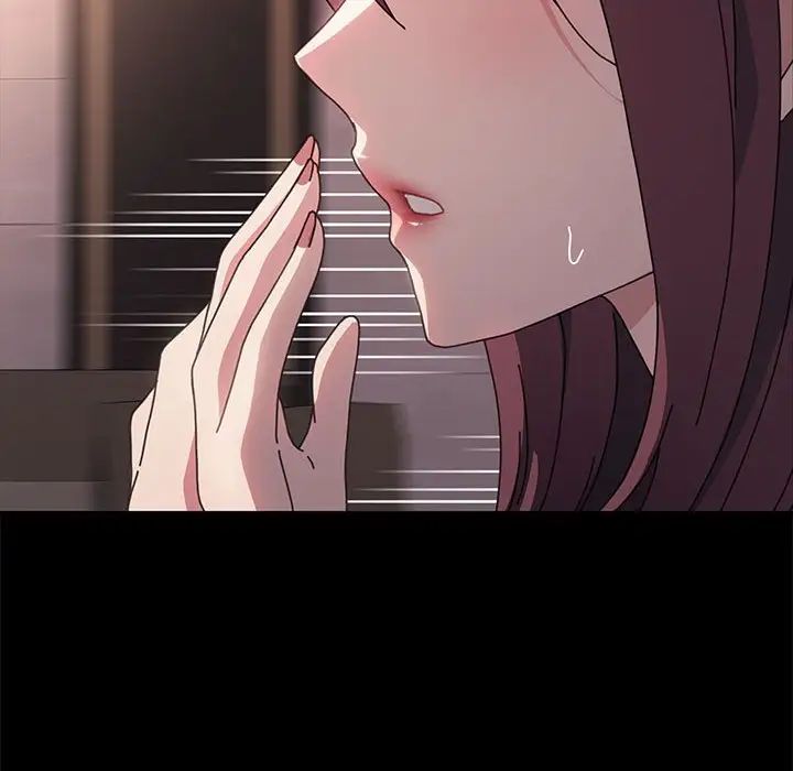 赘婿要通吃第48話