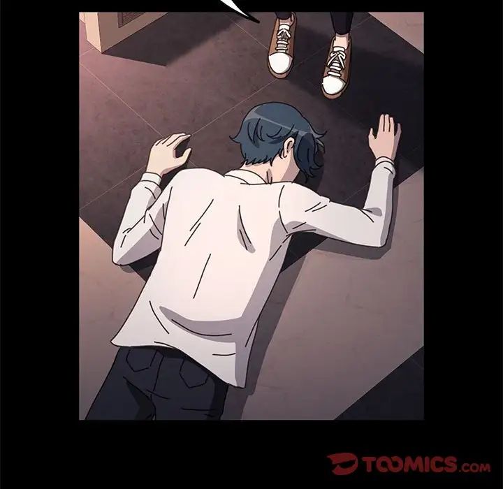 赘婿要通吃第48話