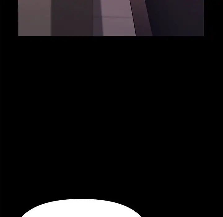 赘婿要通吃第48話