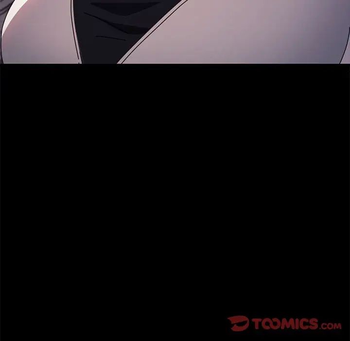 赘婿要通吃第48話