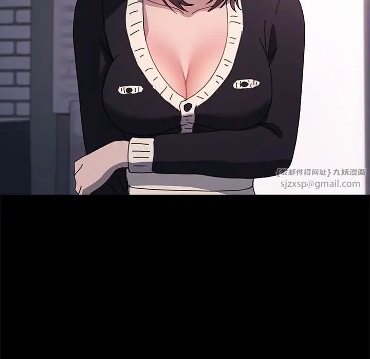 赘婿要通吃第48話