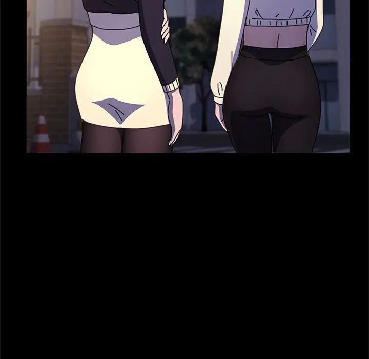 赘婿要通吃第48話