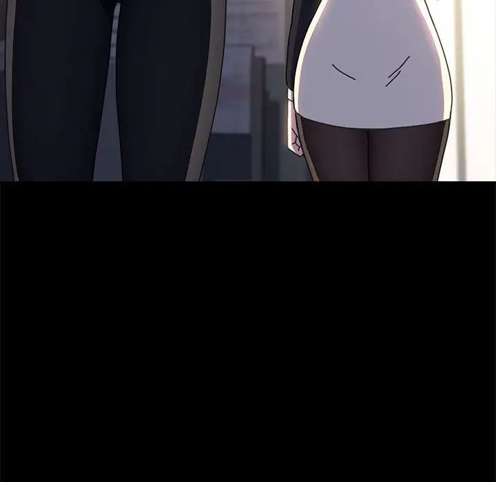 赘婿要通吃第48話