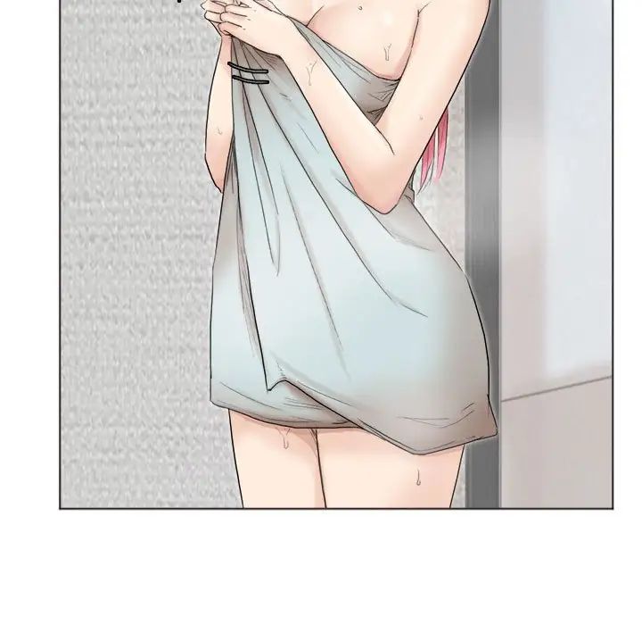 爱上属于别人的妳第42話