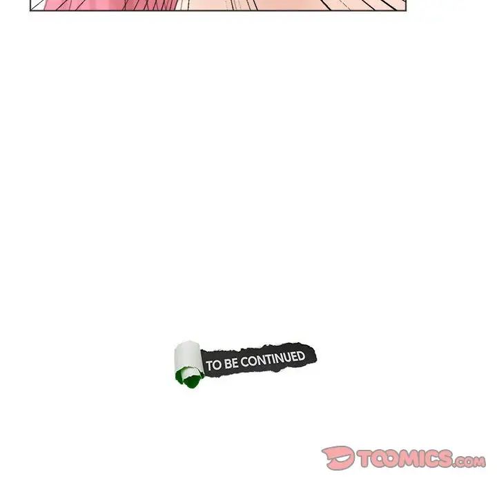 爱上属于别人的妳第42話