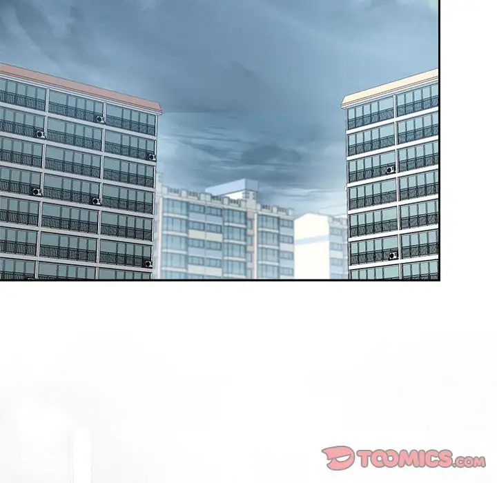 疯了才结婚第33話