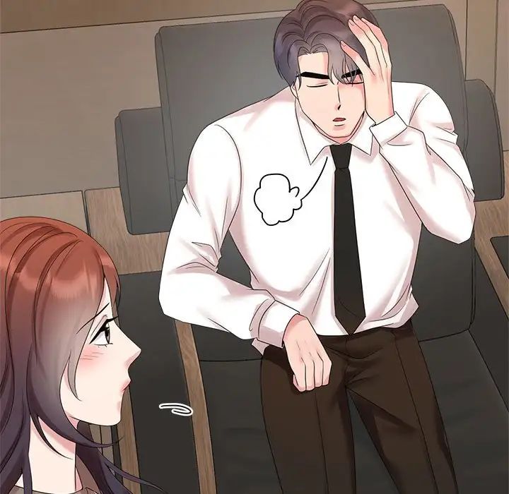 疯了才结婚第33話