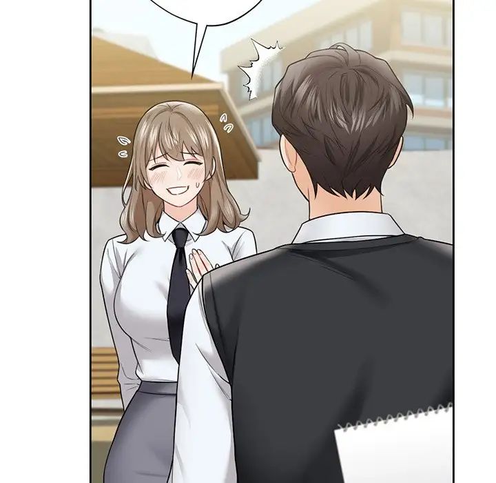 不当朋友当恋人第39話