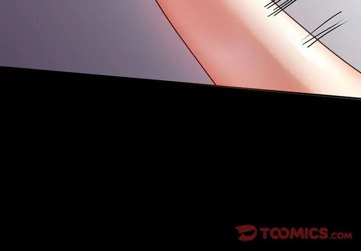 背叛的开始第29話