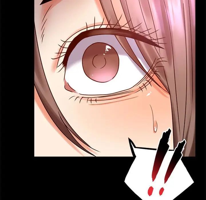 背叛的开始第29話