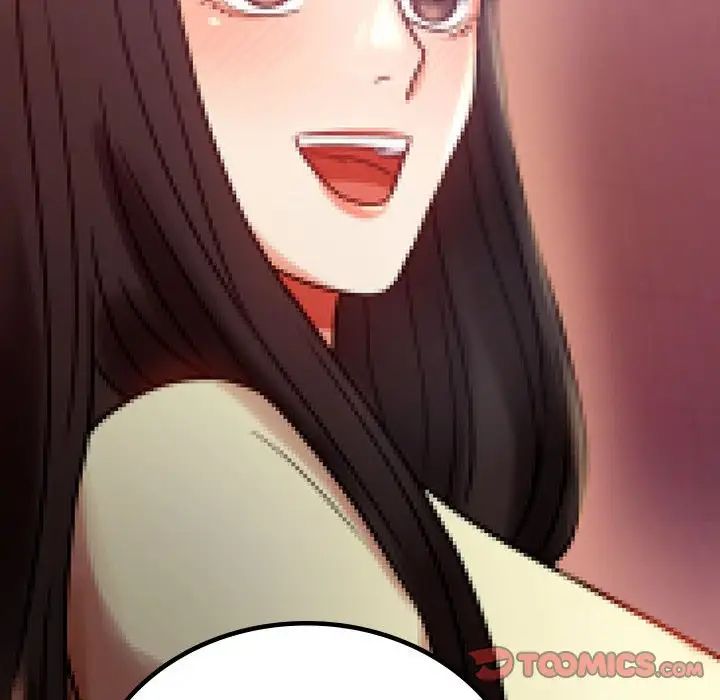 背叛的开始第29話