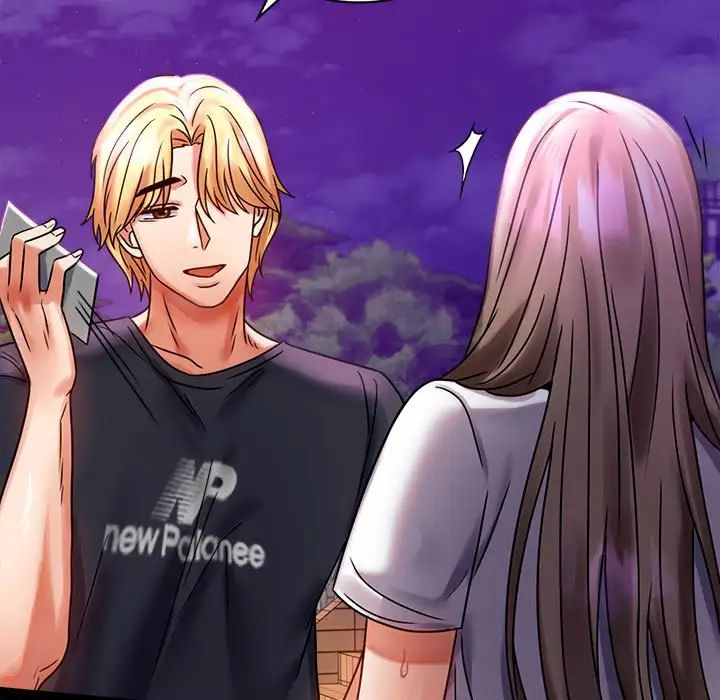 背叛的开始第29話