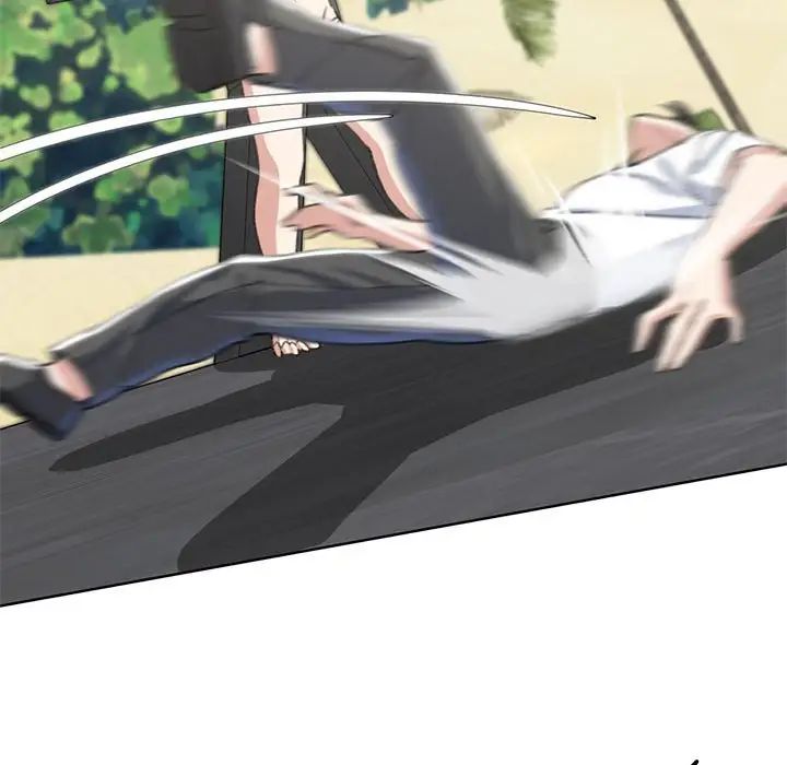 危险同学会第22話