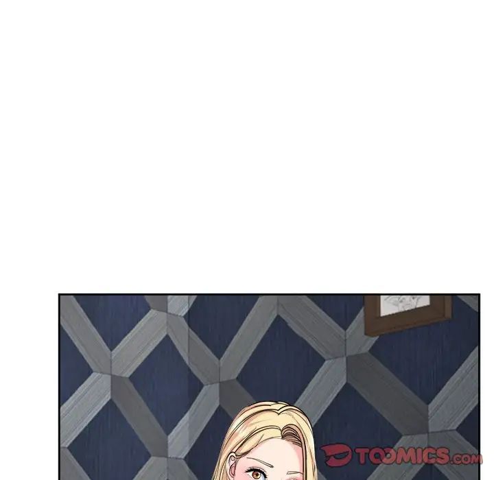 我的女儿就拜托你了第23話