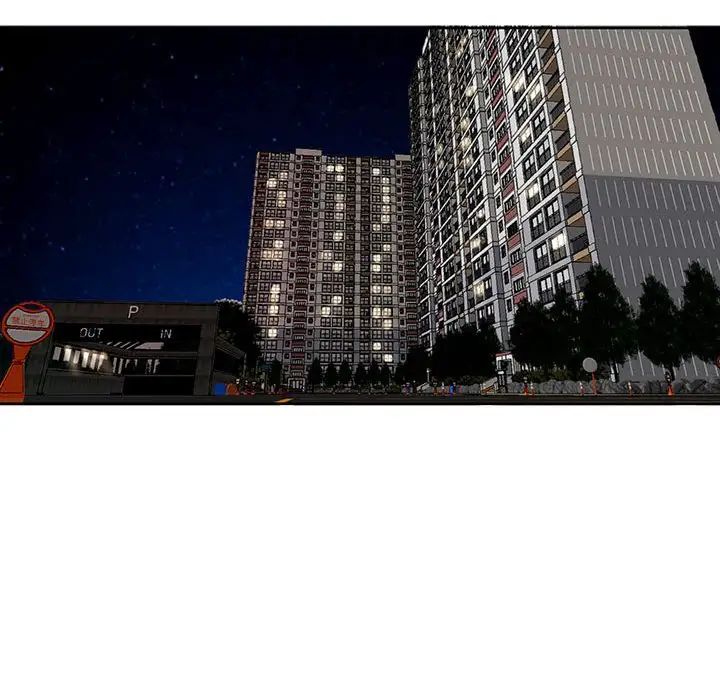 我的女儿就拜托你了第23話