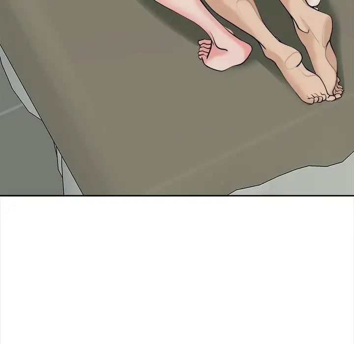 我的女儿就拜托你了第23話