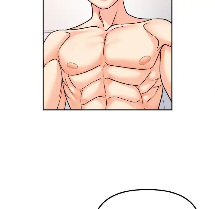 她才不是我姐姐第26話