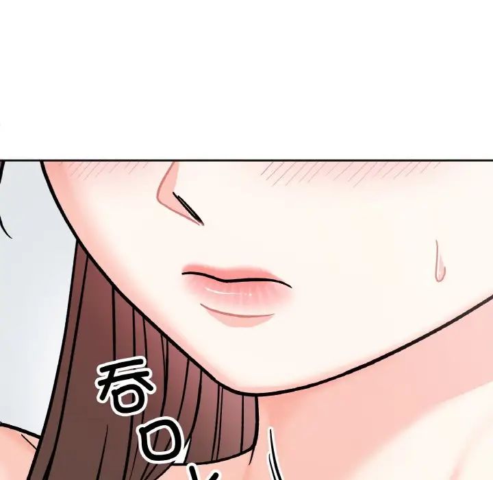 她才不是我姐姐第26話