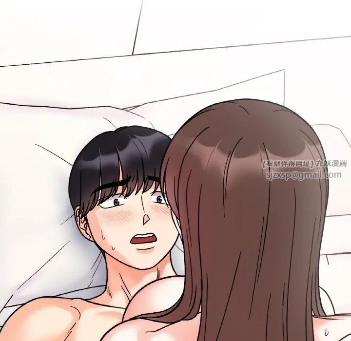 她才不是我姐姐第26話