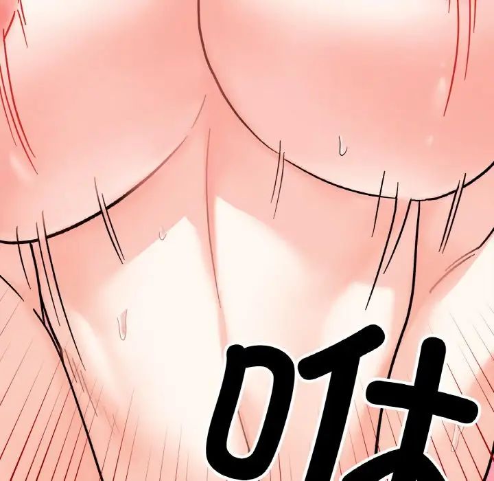 她才不是我姐姐第26話